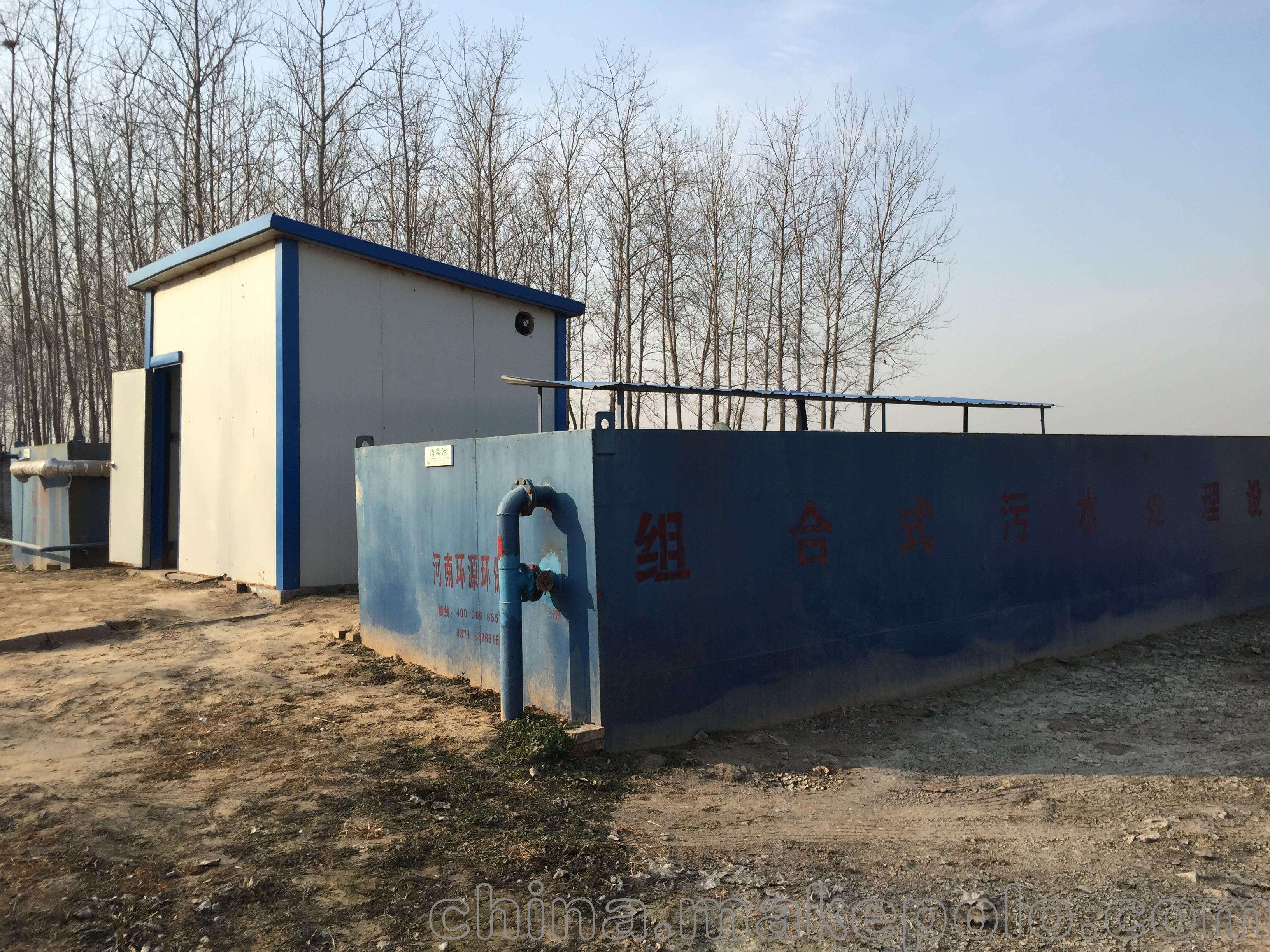 養豬場廢水處理與核心養殖設備一體化解決方案