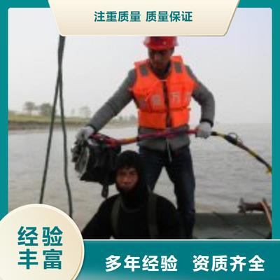 黃州、英山、武穴、浠水水下淤泥清理與打撈服務(wù)全面解析