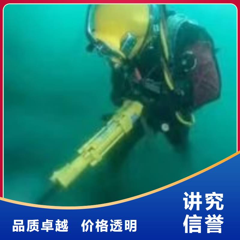 水下拆除工程與打撈服務(wù) 日喀則市仁布縣及周邊地區(qū)高效解決方案（2025年最新更新）