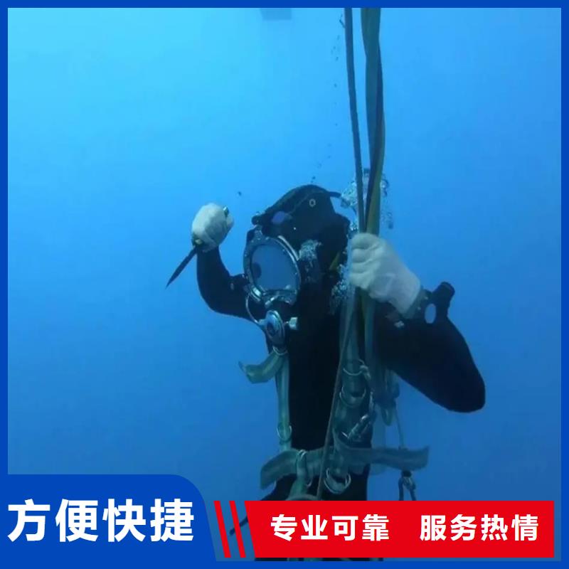 漢陽打撈手機(jī)公司 專業(yè)打撈，貼心服務(wù)無止境